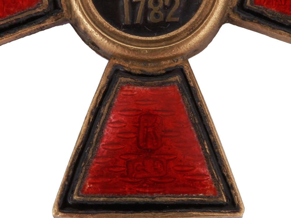 Fake 4th class Saint Vladimir cross  in bronze.jpg