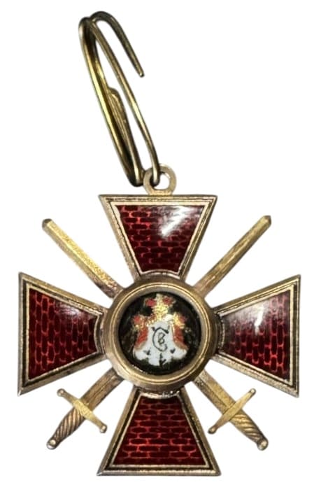 Fake 4th class Saint Vladimir cross in  bronze.jpg