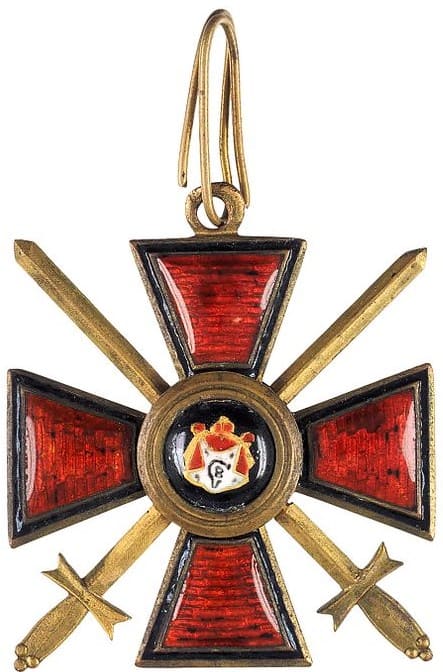 Fake 4th class Saint Vladimir cross in bronze.jpg