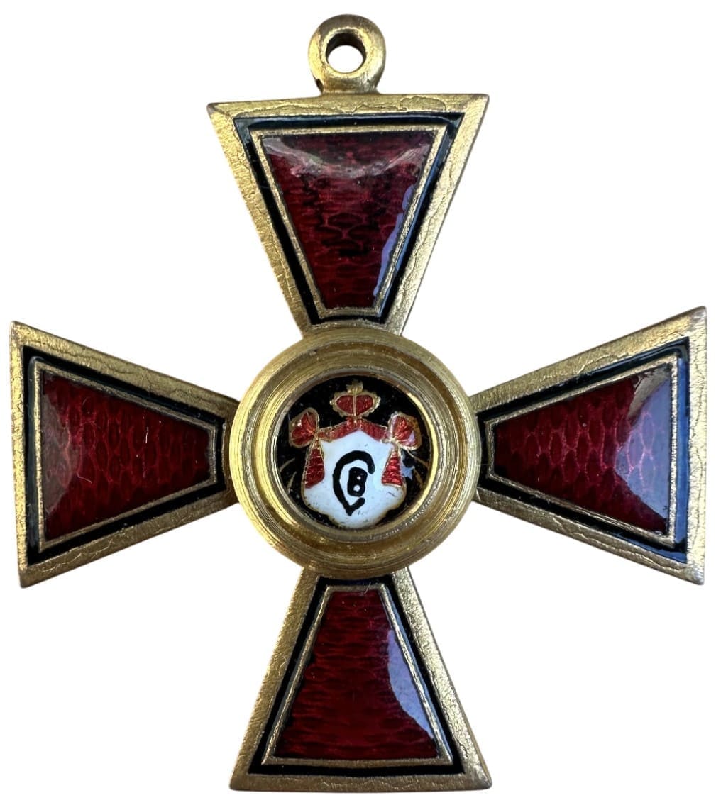 Fake 4th class Saint Vladimir in gilded bronze made by Eduard.jpg