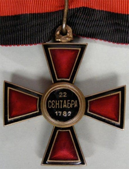 Fake 4th class  Saint Vladimir order in bronze.jpg