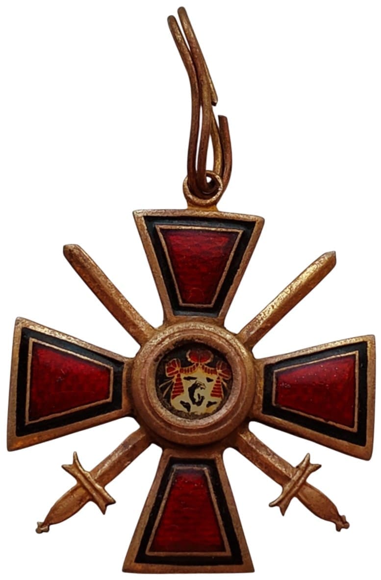 Fake 4th class Saint Vladimir  order.jpeg