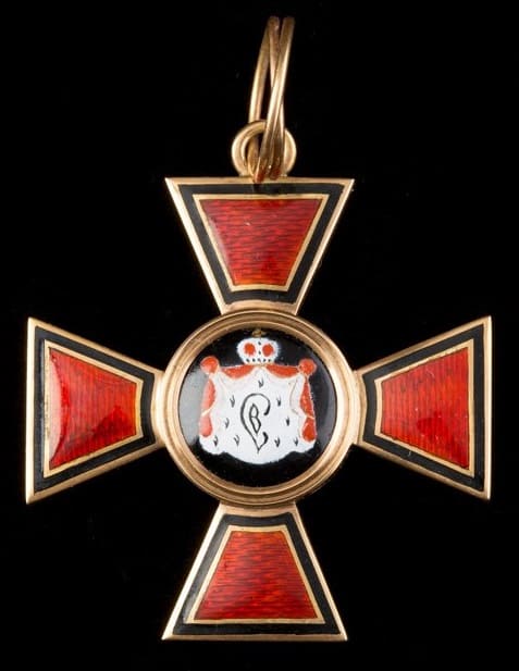 Fake 4th class Saint Vladimir  order.jpg