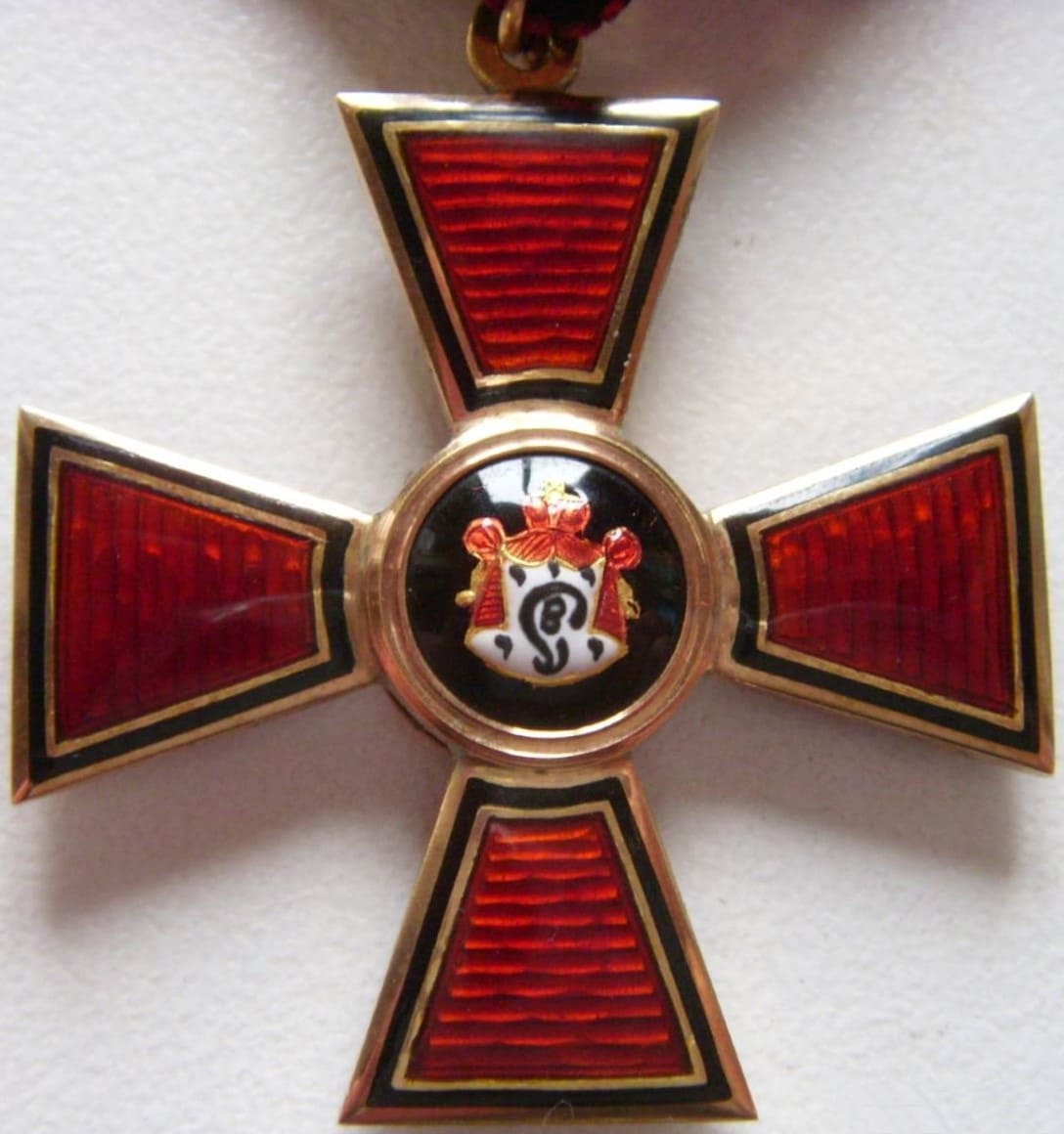 Fake 4th class  Saint Vladimir order.jpg