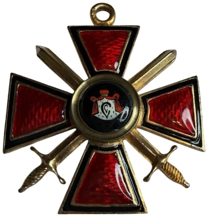 Fake 4th class Saint Vladimir  order.jpg