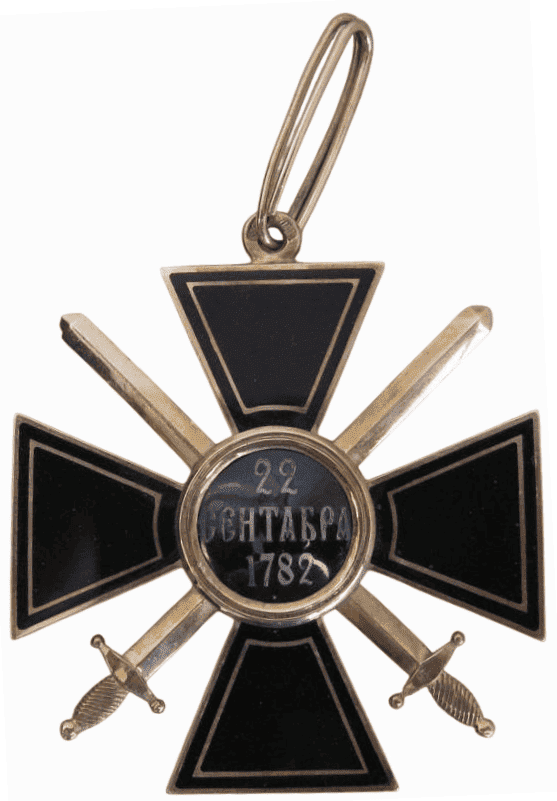 Fake 4th class Saint Vladimir order  with black enamel and swords.png