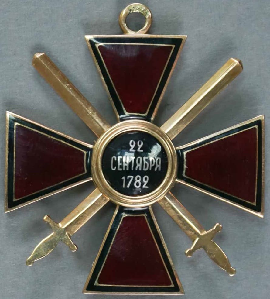 Fake 4th class  Saint Vladimir order with black enamel.jpg