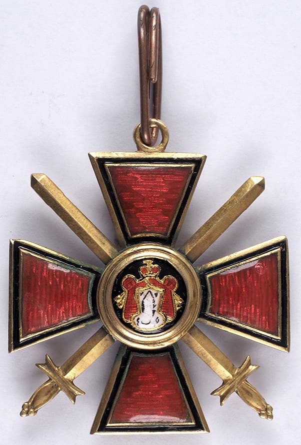 Fake 4th class Saint Vladimir order with swords in bronze.jpg