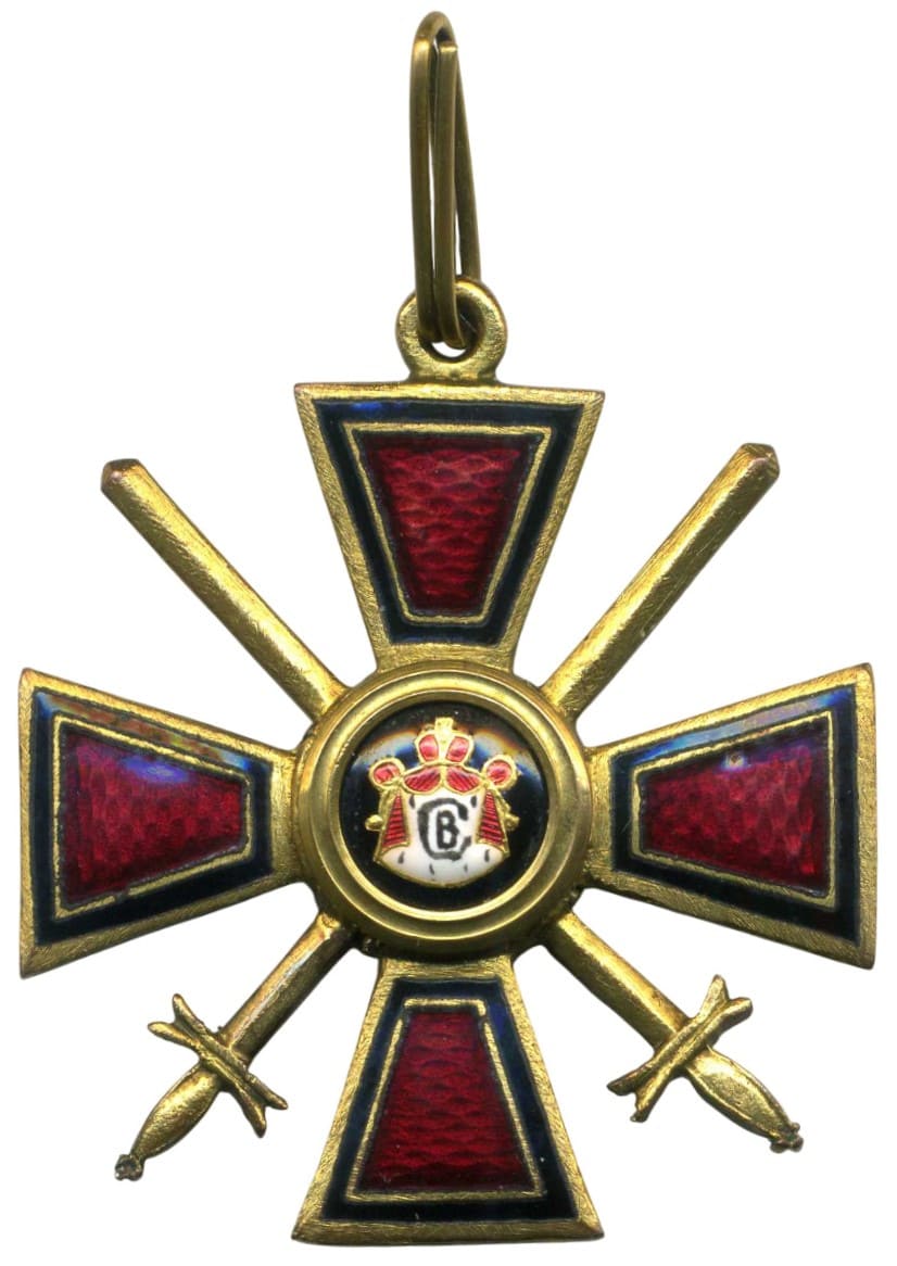 Fake 4th class Saint Vladimir order with swords in bronze.jpg