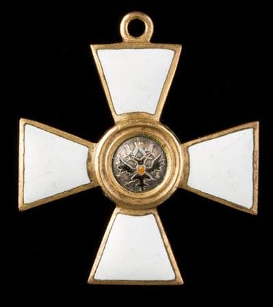 Fake 4th class St.George Order  for Non-Christians.jpg