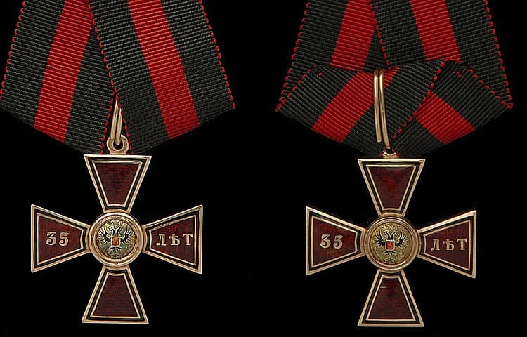 fake 4th class St. Vladimir order for 35 years' service for Non-Christians.jpg