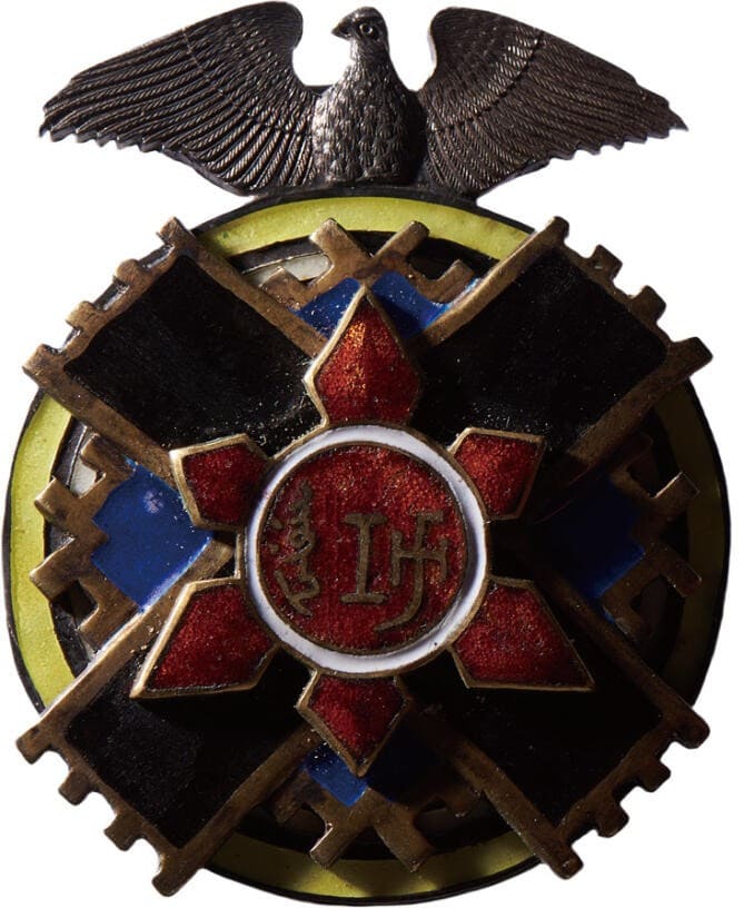 Fake badge.jpg