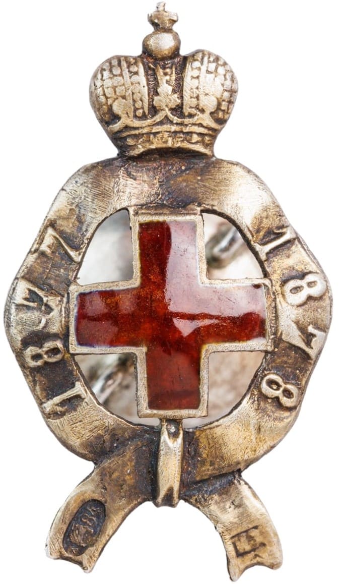 Fake badge.jpg