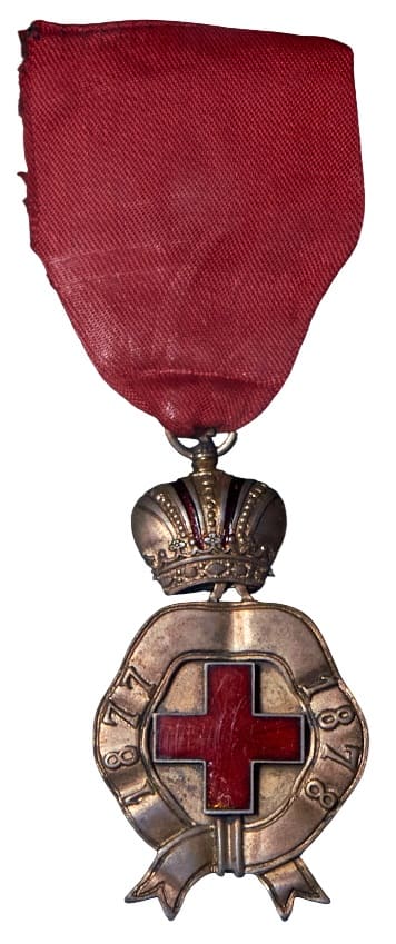 Fake badge.jpg