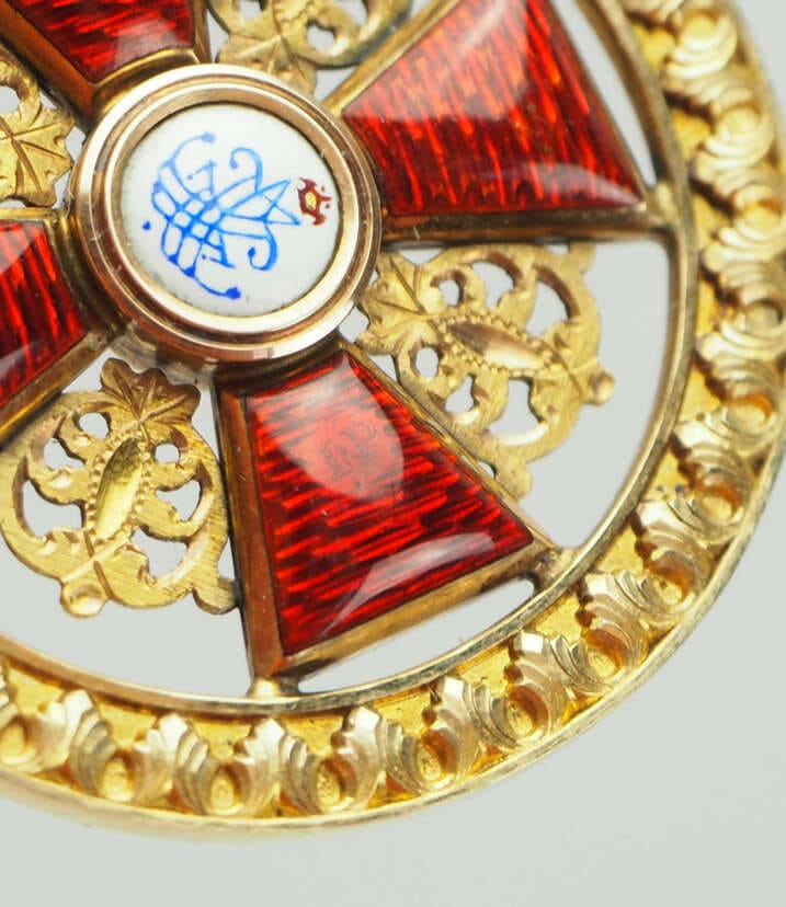 Fake  Badge of an Official  of the Order of St. Anna.jpg