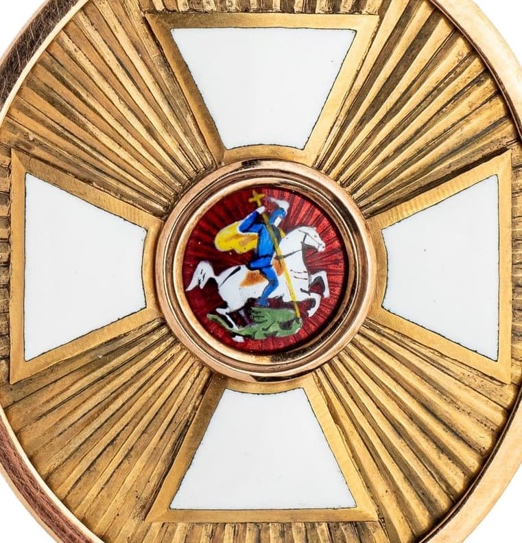Fake  Badge of an Official of the Order of St. George.jpg