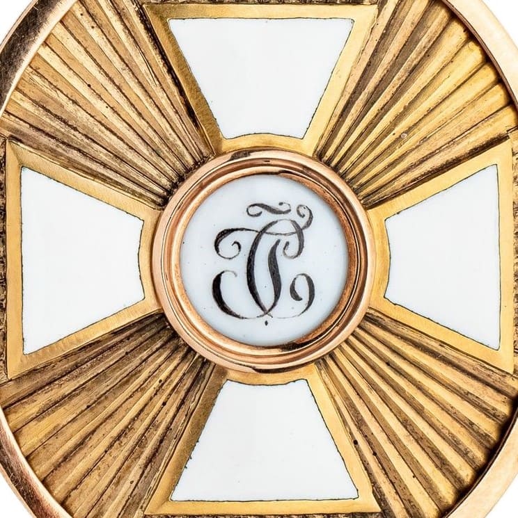 Fake Badge  of an Official of the Order of St. George.jpg