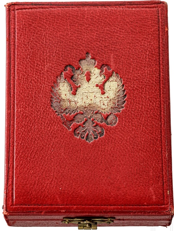 Fake Badge of an Official of the Order of  St. Stanislaus.jpg