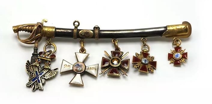 Fake bar with 5 Russian Imperial military orders.jpg