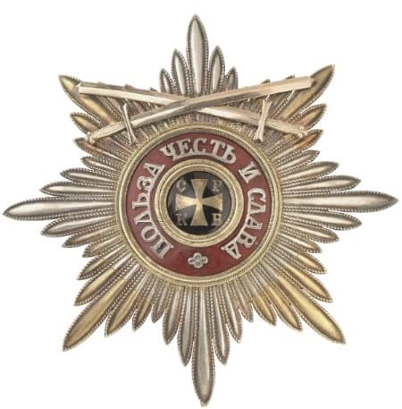 Fake  breast star.jpg