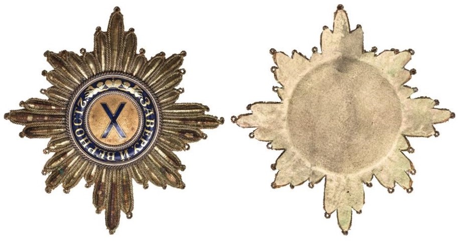 Fake breast star of  Saint Andrew Order.jpg
