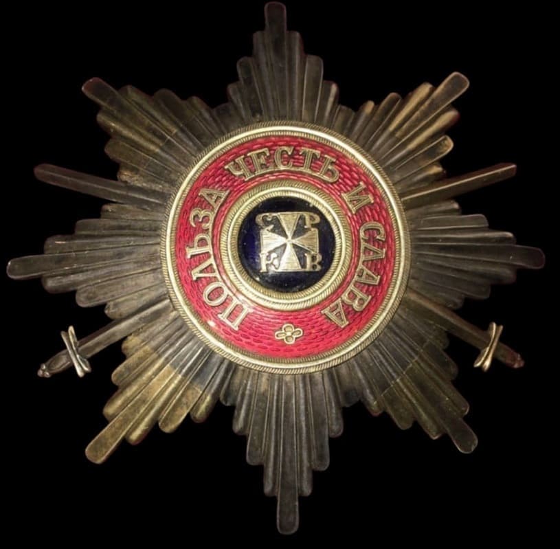 Fake breast star of Saint Vladimir order.jpg