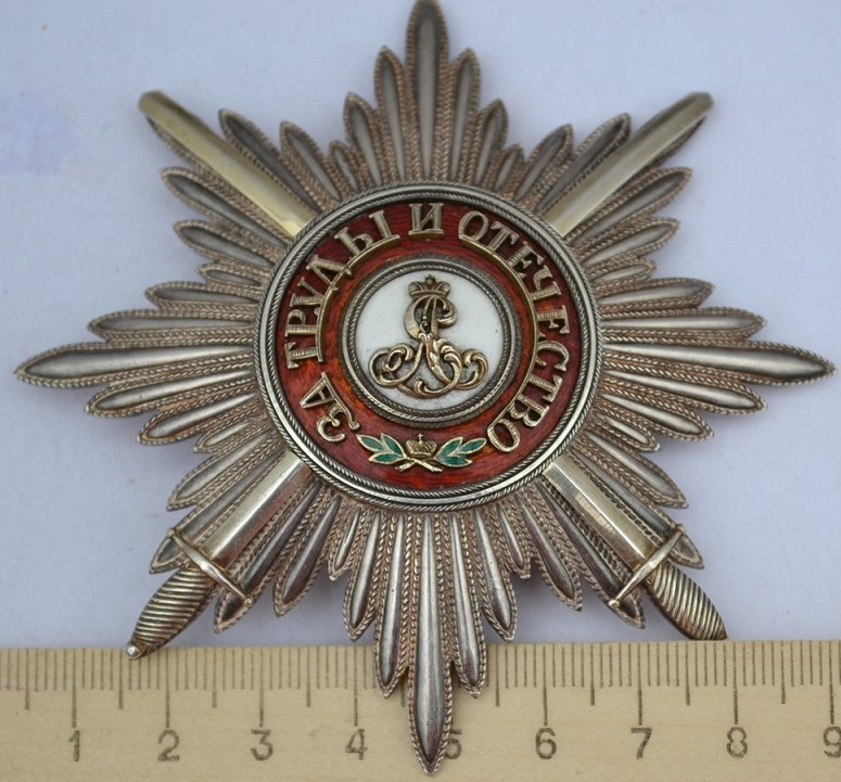 Fake breast star of St. Alexander Nevsky Order.jpg