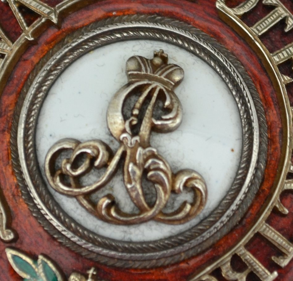 Fake  breast star of St. Alexander Nevsky Order.jpg