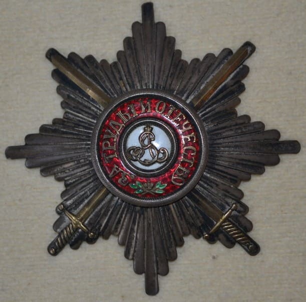 Fake breast star of St. Alexander Nevsky Order.jpg