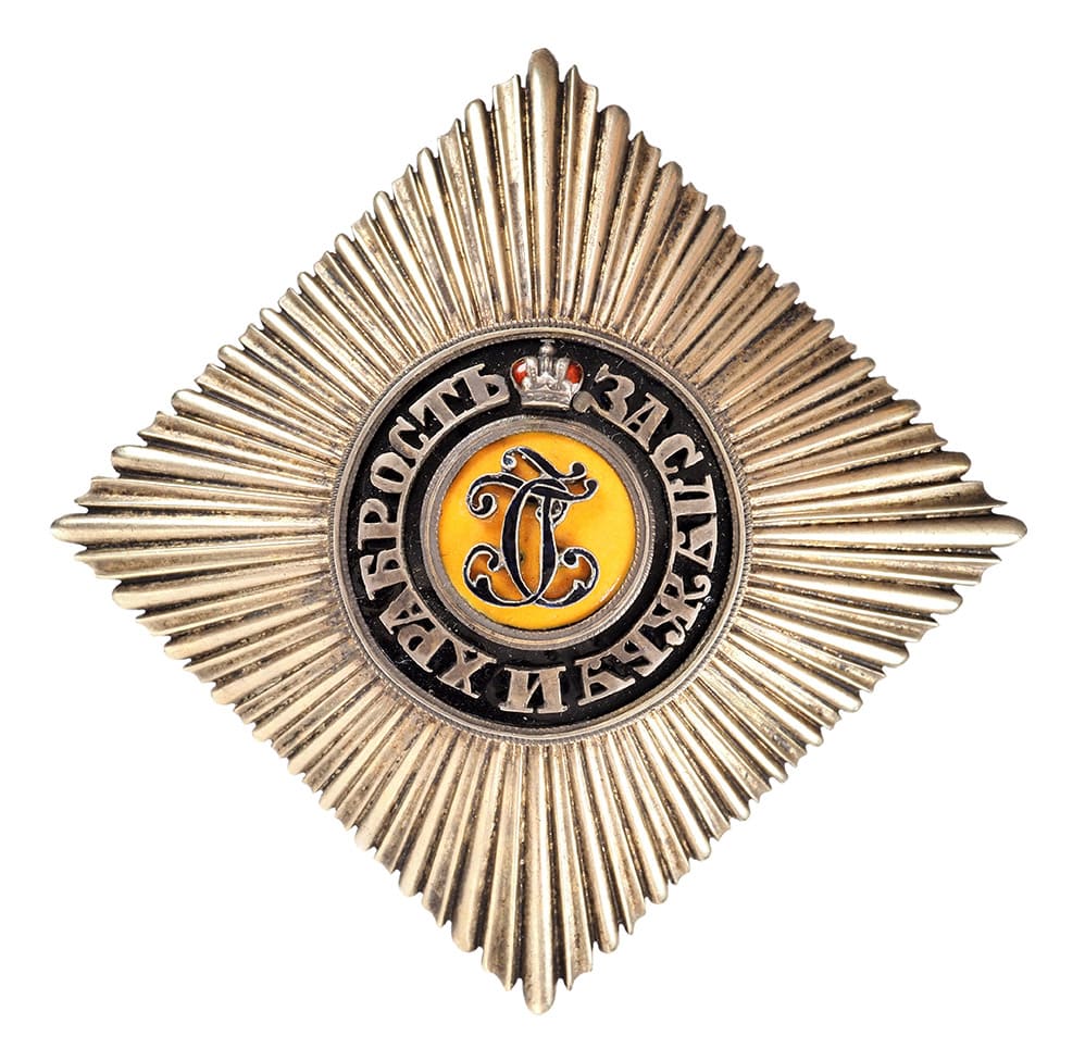 Fake breast star of St.George order made after Gurko breast star.jpg