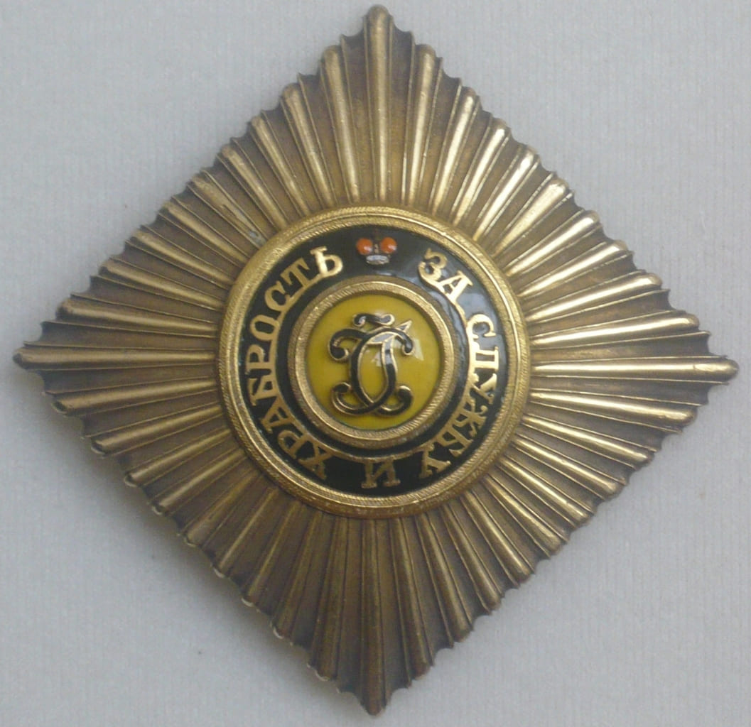 Fake Breast Star of the  Order of  St.George.jpg