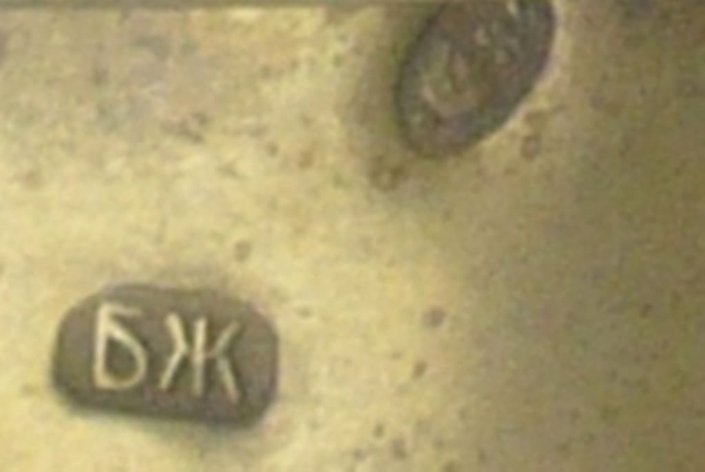 Fake  Breast Star of the  Order of  St.George.jpg
