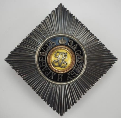Fake Breast Star of the  Order of  St.George.jpg