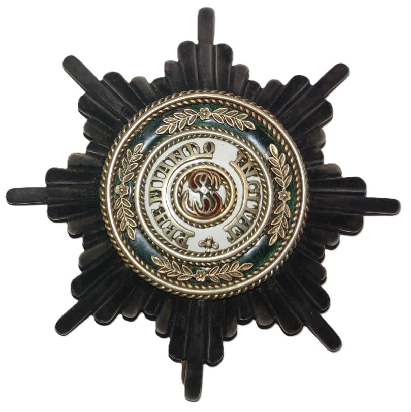 Fake breast star St. Stanislaus  order.jpg