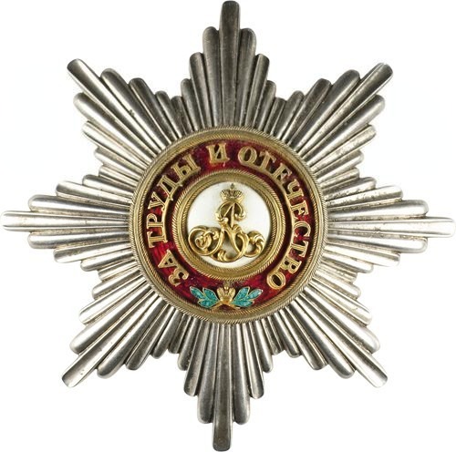 Fake breast star without swords made by Rothe.jpeg