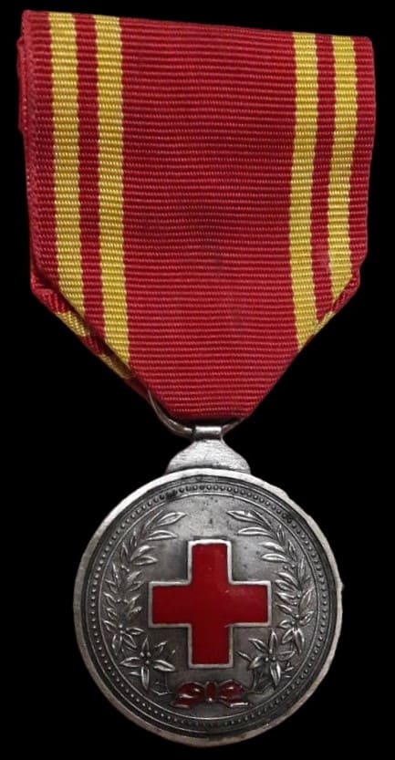 Fake Chinese  Red Cross  Society Medal.jpg