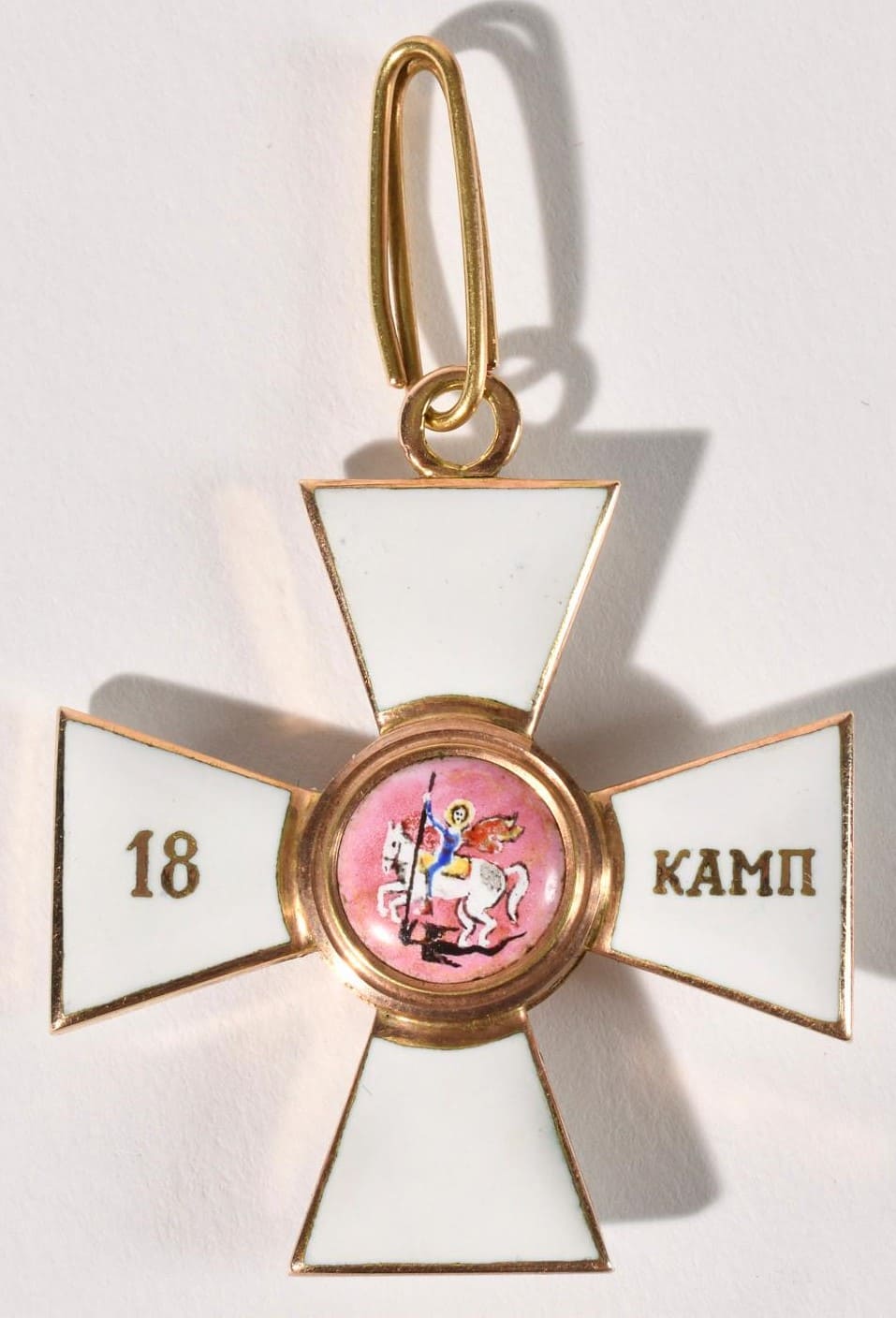 Fake cross.jpg