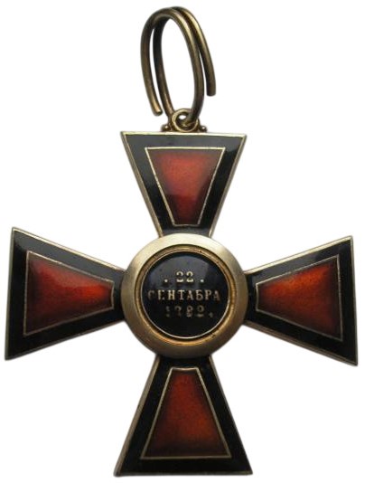 Fake  cross.jpg
