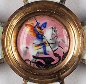 Fake cross of  Saint George order for 18 Campaigns.jpg