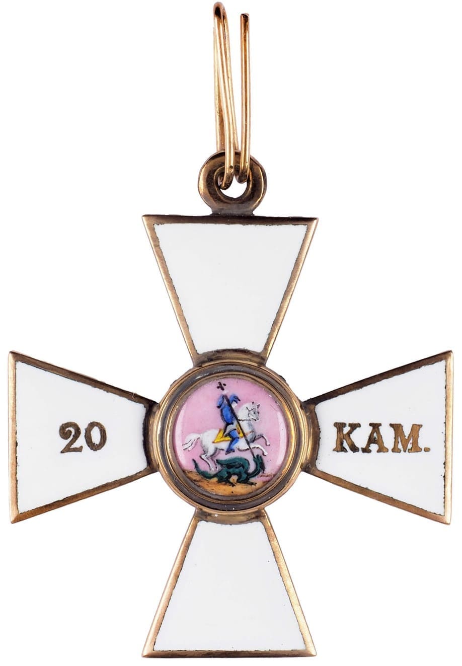 Fake cross of Saint George order for 20  Campaigns.jpg