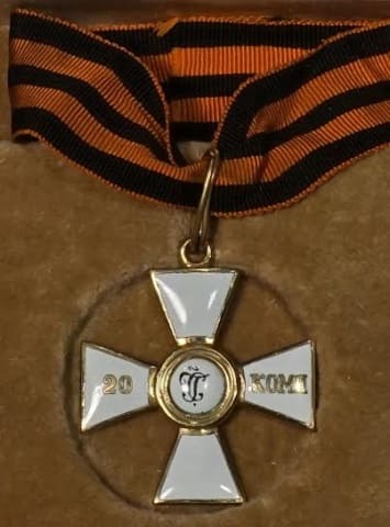 Fake cross of Saint George order for 20  Campaigns.jpg