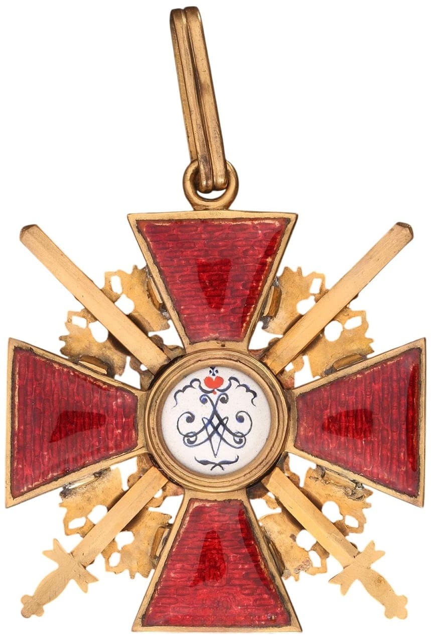 Fake ДО-made cross in bronze  straight from Kapitul.jpg