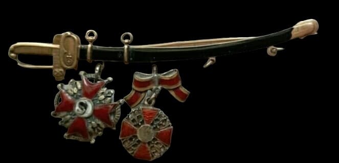 Fake ДО-made miniature group of Russian orders.jpg