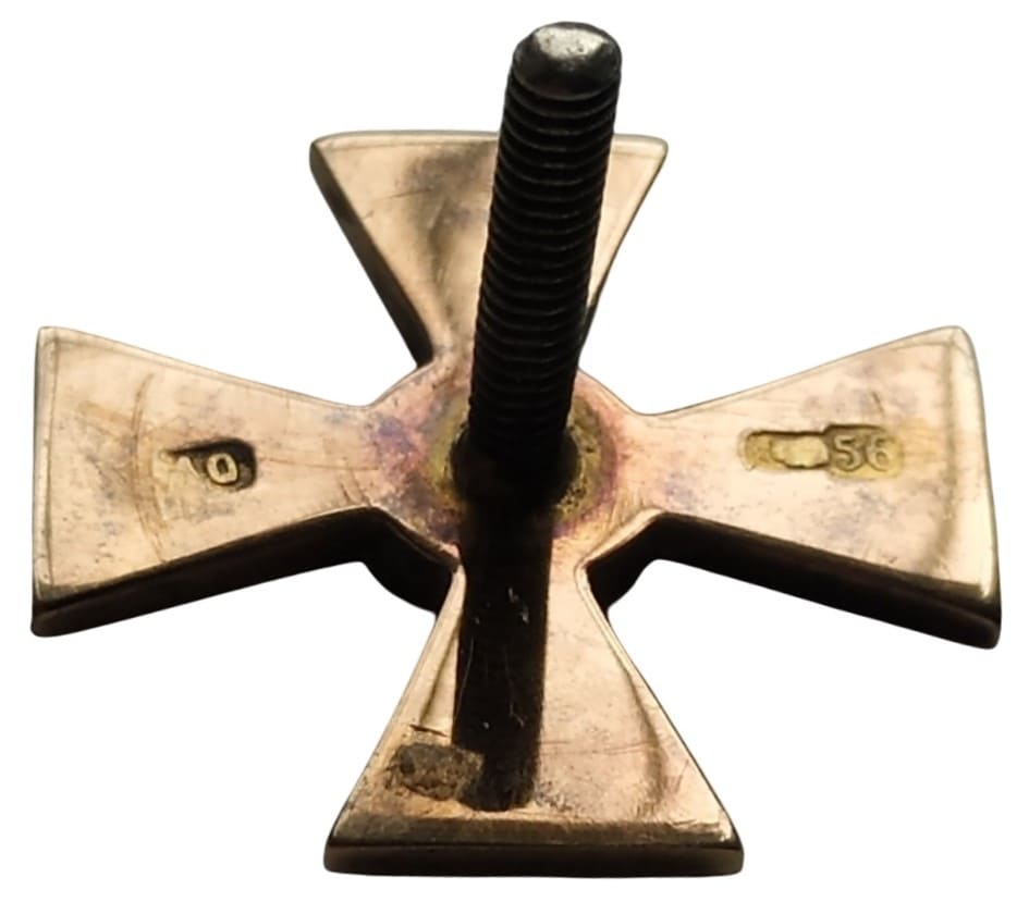 Fake ДО Order  of Saint George for Edged Weapon.jpg