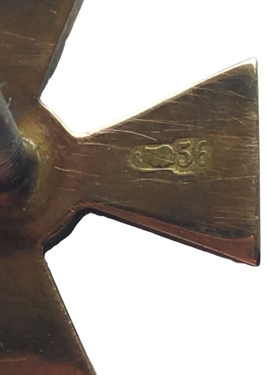 Fake ДО Order of Saint George for  Edged Weapon.jpg