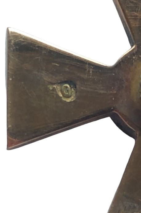 Fake ДО Order of Saint George for Edged  Weapon.jpg