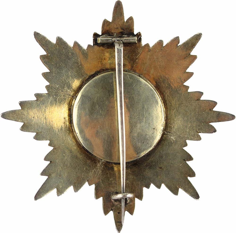 Fake early  breast of St.Andrew order.jpg