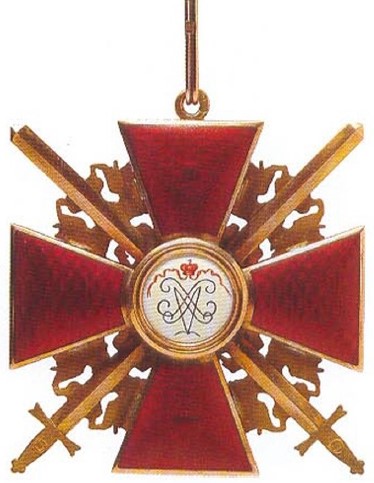 Fake Eduard badges Selivanov--.jpg