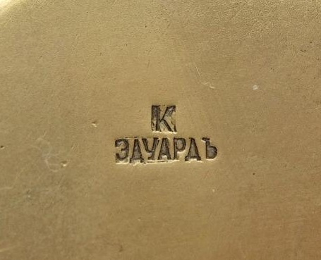 fake Eduard  breast star in  bronze.jpg