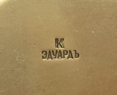 fake Eduard  breast star in  bronze.jpg